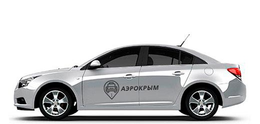 Комфорт такси в Николаевку из Кацивели заказать